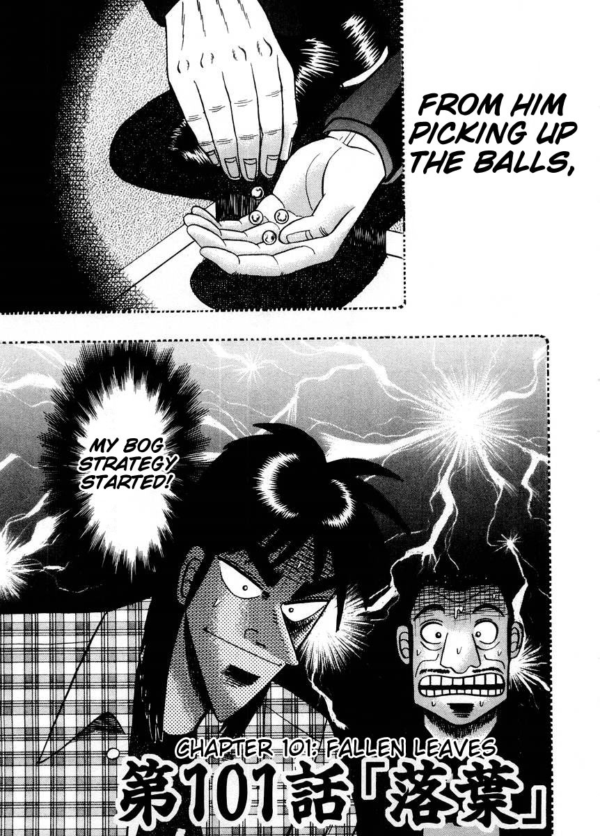 Gambling Heathen Kaiji - Kaiji Part 2 Chapter 101 page 1 - Chapter 101: Fallen Leaves