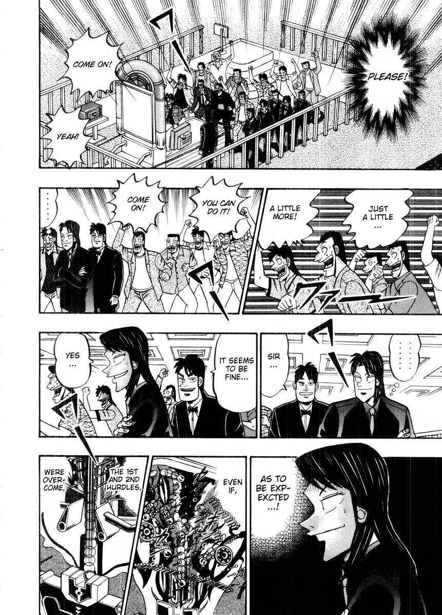 Gambling Heathen Kaiji - Kaiji Part 2 Chapter 101 page 16 - Chapter 101: Fallen Leaves