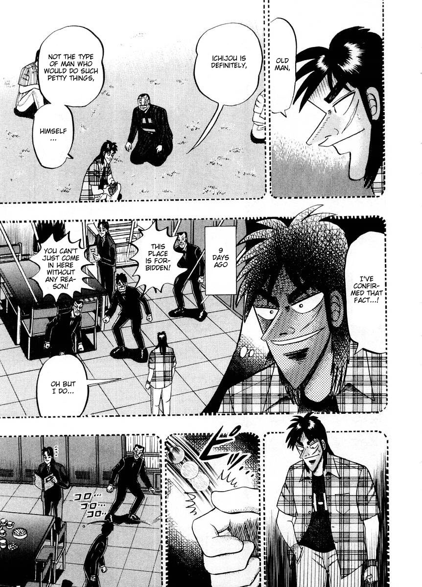 Gambling Heathen Kaiji - Kaiji Part 2 Chapter 101 page 3 - Chapter 101: Fallen Leaves
