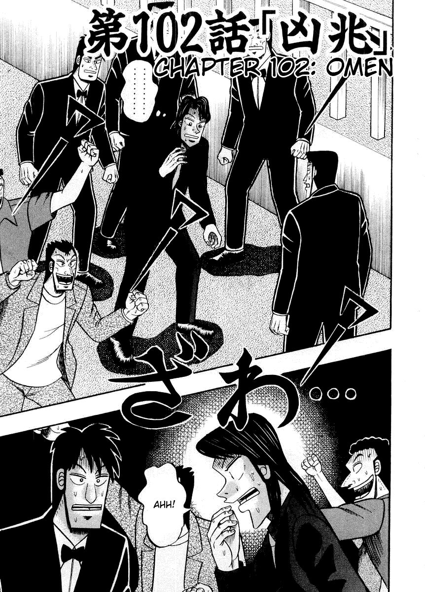 Gambling Heathen Kaiji - Kaiji Part 2 Chapter 102 page 1 - Chapter 102: Omen