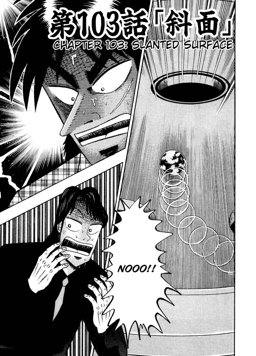 Gambling Heathen Kaiji - Kaiji Part 2 Chapter 103 page 1 - Chapter 103: Slanted Surface