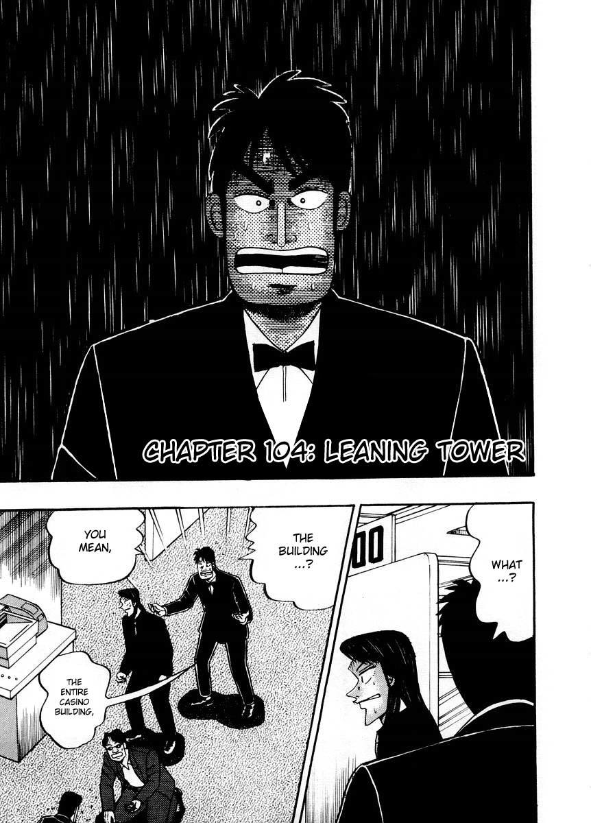 Gambling Heathen Kaiji - Kaiji Part 2 Chapter 104 page 1 - Chapter 104: Leaning Tower