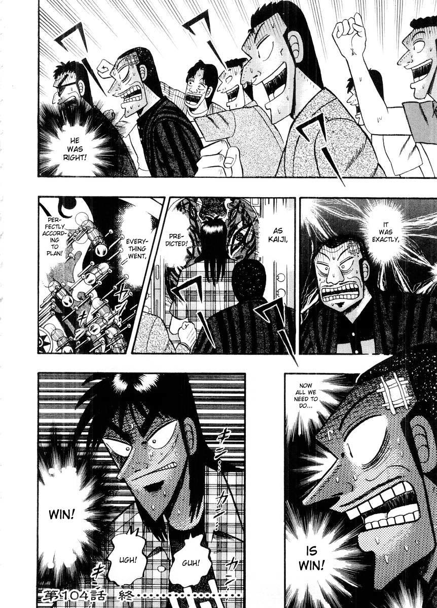 Gambling Heathen Kaiji - Kaiji Part 2 Chapter 104 page 23 - Chapter 104: Leaning Tower
