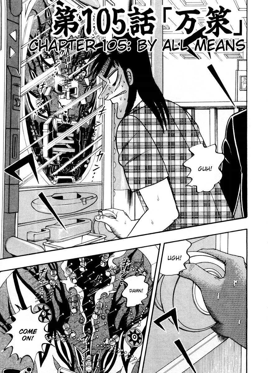 Gambling Heathen Kaiji - Kaiji Part 2 Chapter 105 page 1 - Chapter 105: By All Means