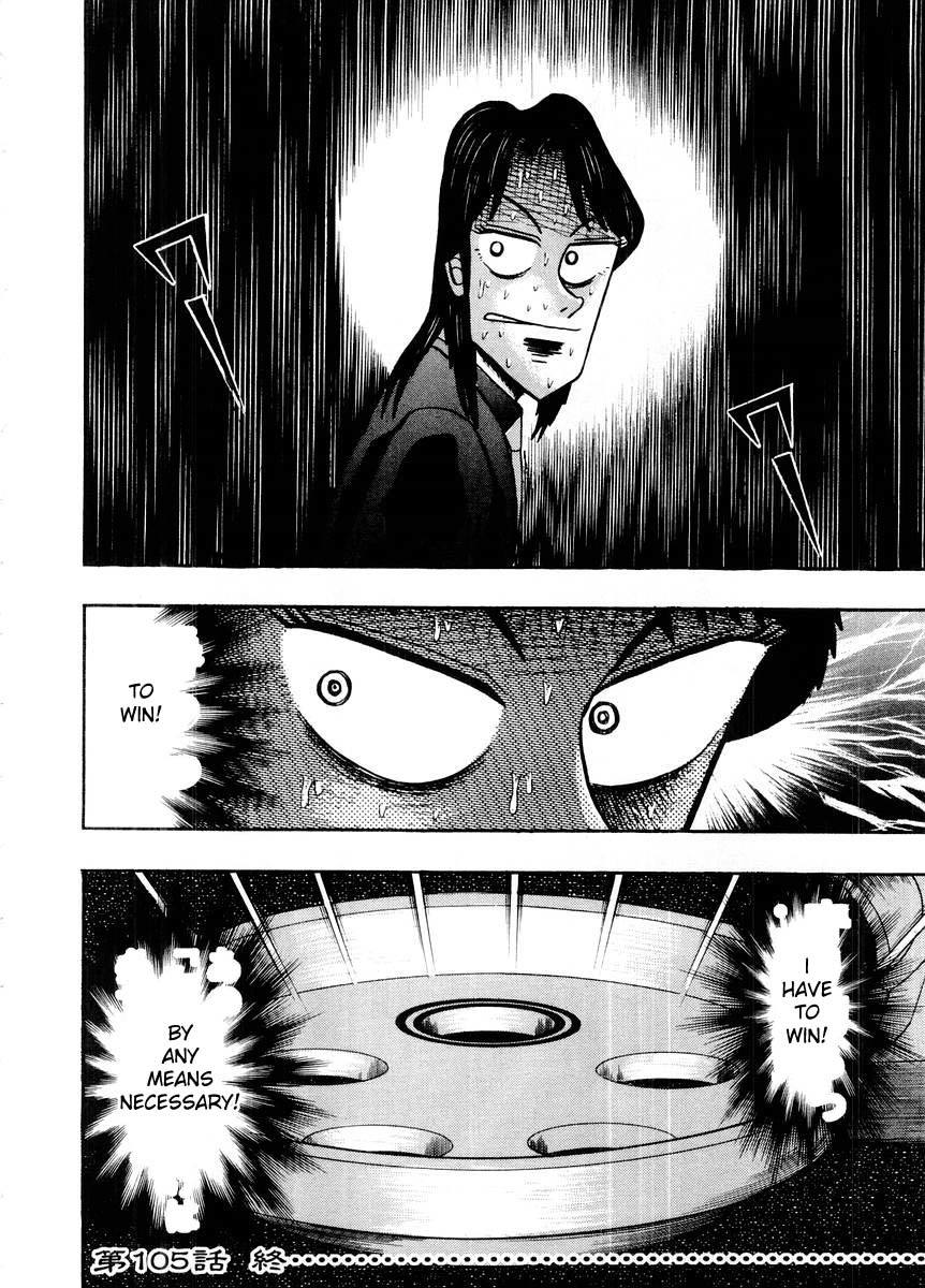 Gambling Heathen Kaiji - Kaiji Part 2 Chapter 105 page 23 - Chapter 105: By All Means
