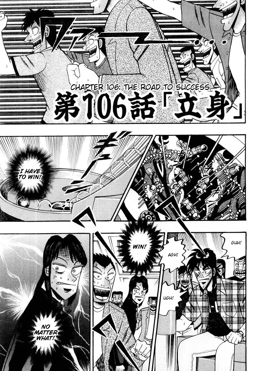 Gambling Heathen Kaiji - Kaiji Part 2 Chapter 106 page 1 - Chapter 106: The Road to Success
