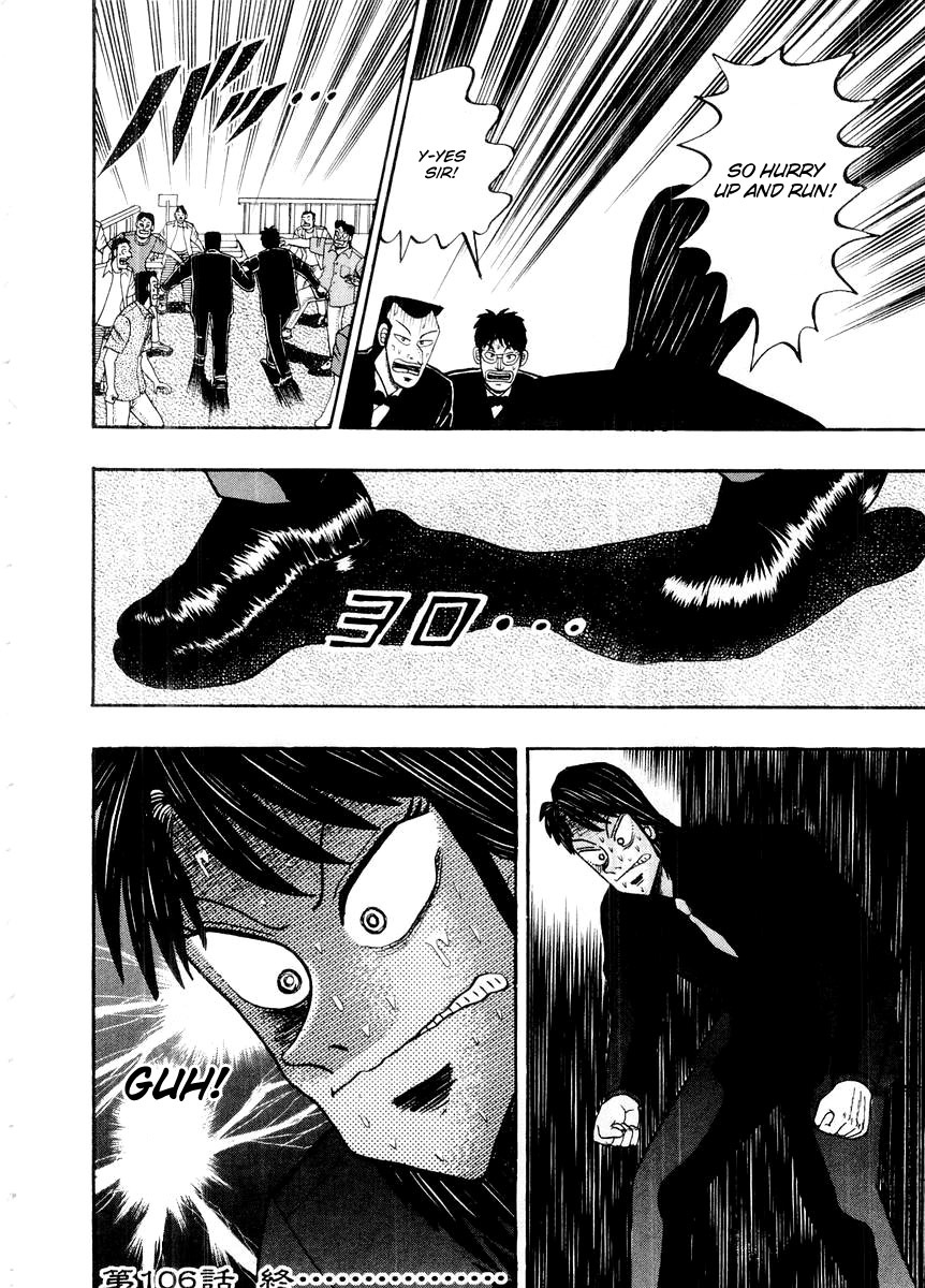 Gambling Heathen Kaiji - Kaiji Part 2 Chapter 106 page 22 - Chapter 106: The Road to Success