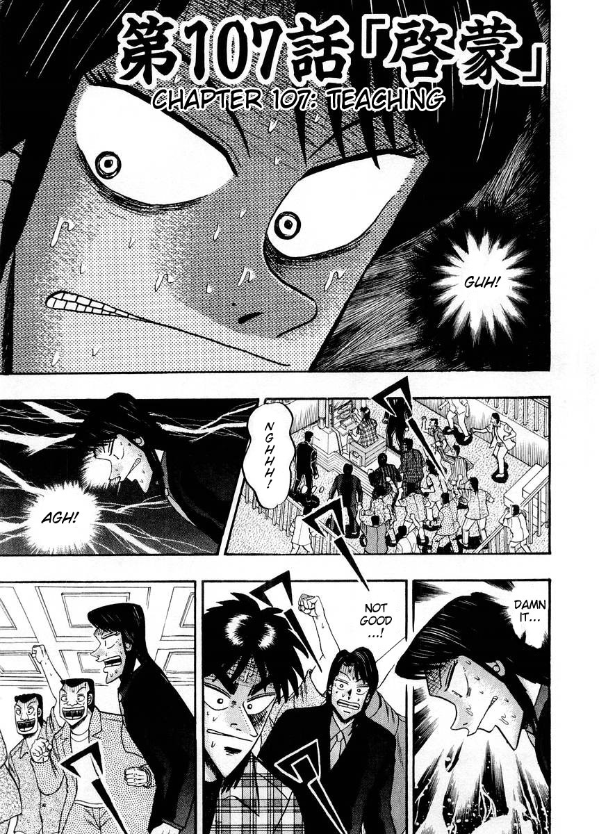 Gambling Heathen Kaiji - Kaiji Part 2 Chapter 107 page 1 - Chapter 107: Teaching