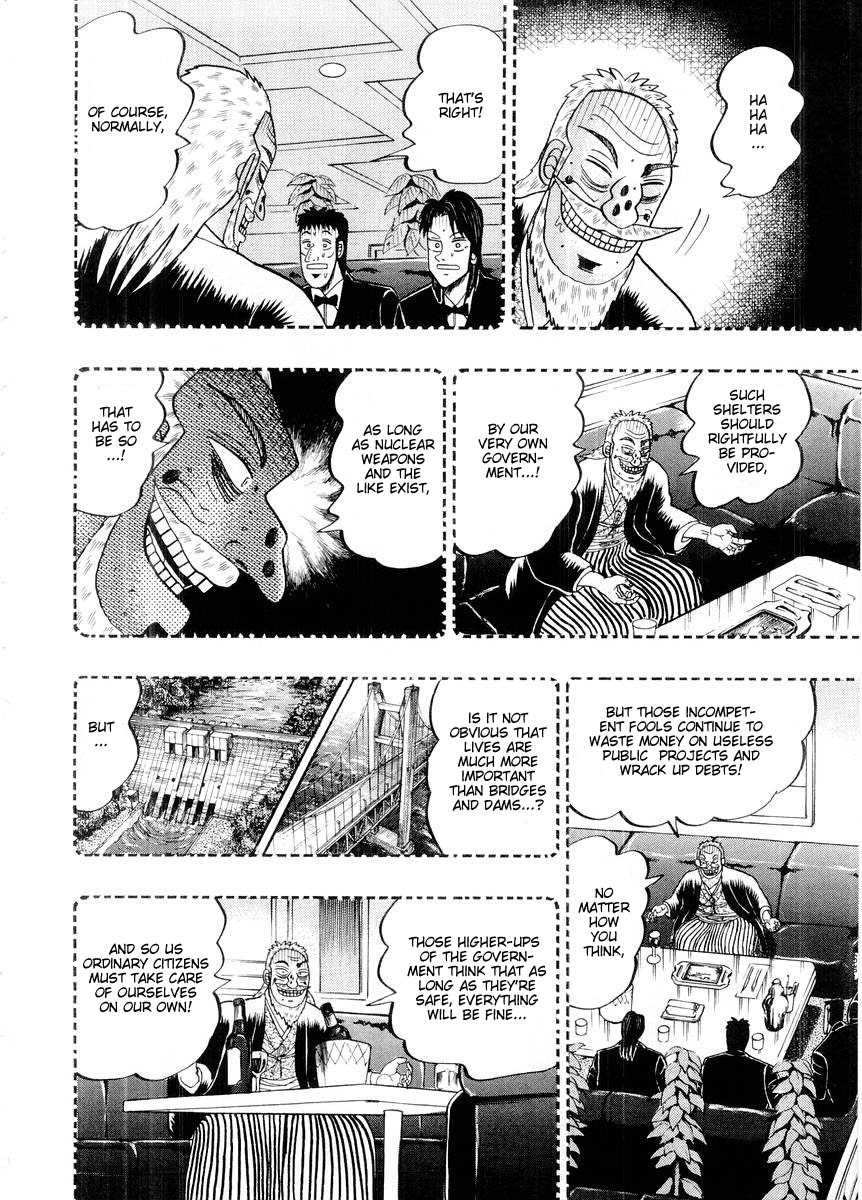 Gambling Heathen Kaiji - Kaiji Part 2 Chapter 107 page 17 - Chapter 107: Teaching