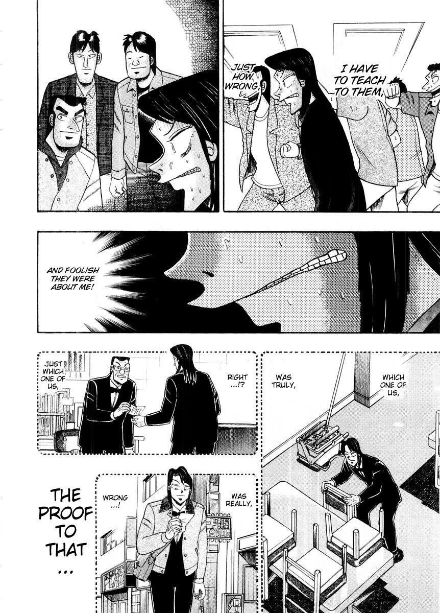 Gambling Heathen Kaiji - Kaiji Part 2 Chapter 107 page 7 - Chapter 107: Teaching