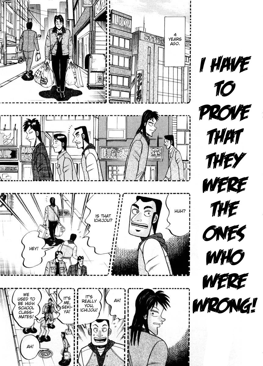 Gambling Heathen Kaiji - Kaiji Part 2 Chapter 107 page 8 - Chapter 107: Teaching