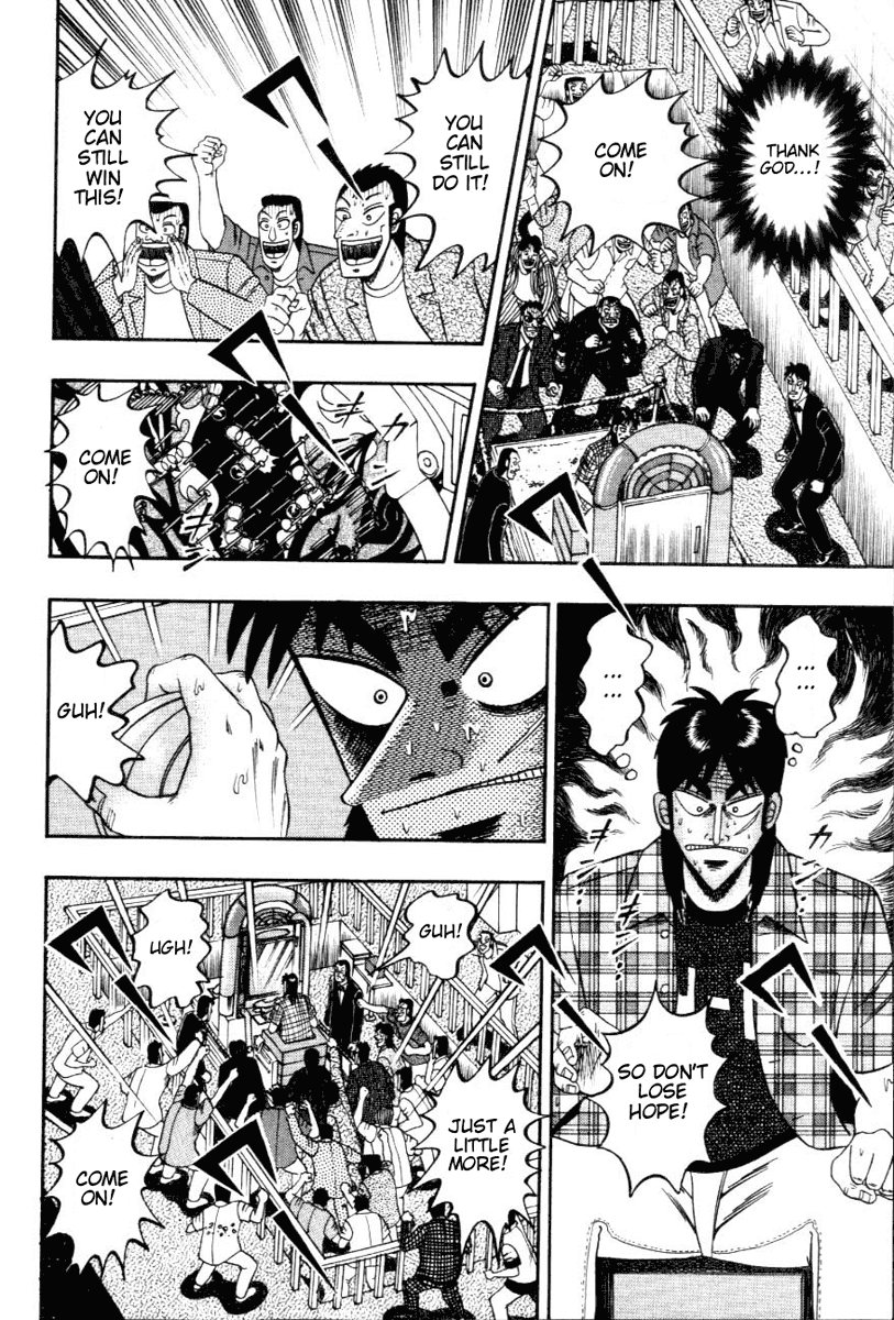 Gambling Heathen Kaiji - Kaiji Part 2 Chapter 108 page 17 - Chapter 108: Fate