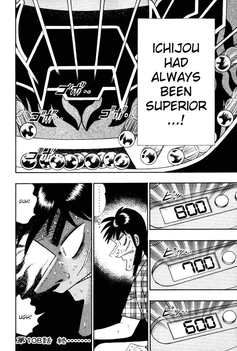 Gambling Heathen Kaiji - Kaiji Part 2 Chapter 108 page 32 - Chapter 108: Fate