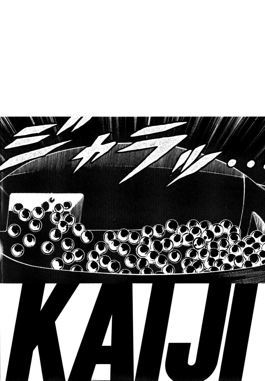 Gambling Heathen Kaiji - Kaiji Part 2 Chapter 108 page 6 - Chapter 108: Fate