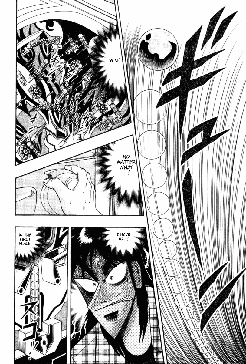 Gambling Heathen Kaiji - Kaiji Part 2 Chapter 109 page 17 - Chapter 109: Luck