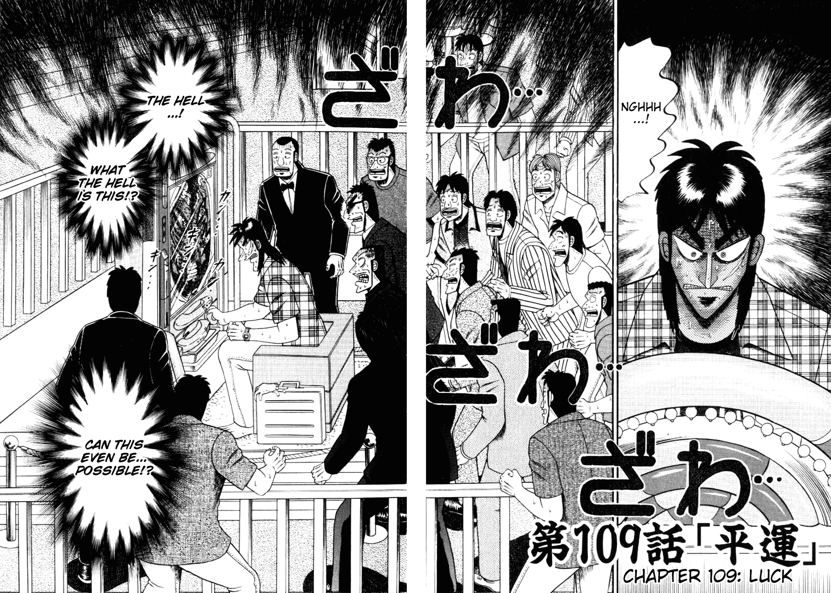 Gambling Heathen Kaiji - Kaiji Part 2 Chapter 109 page 2 - Chapter 109: Luck