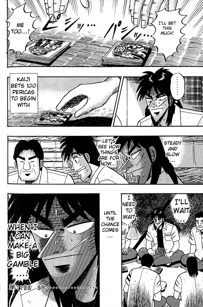 Gambling Heathen Kaiji - Kaiji Part 2 Chapter 11 page 17 - Chapter 11: Ironclad Rule