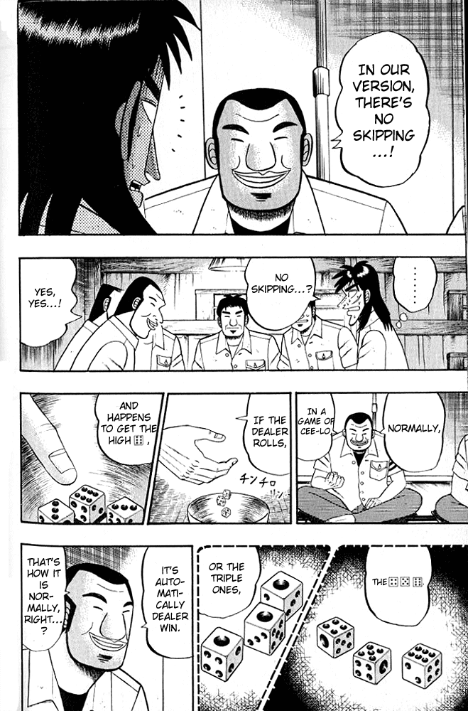 Gambling Heathen Kaiji - Kaiji Part 2 Chapter 11 page 3 - Chapter 11: Ironclad Rule