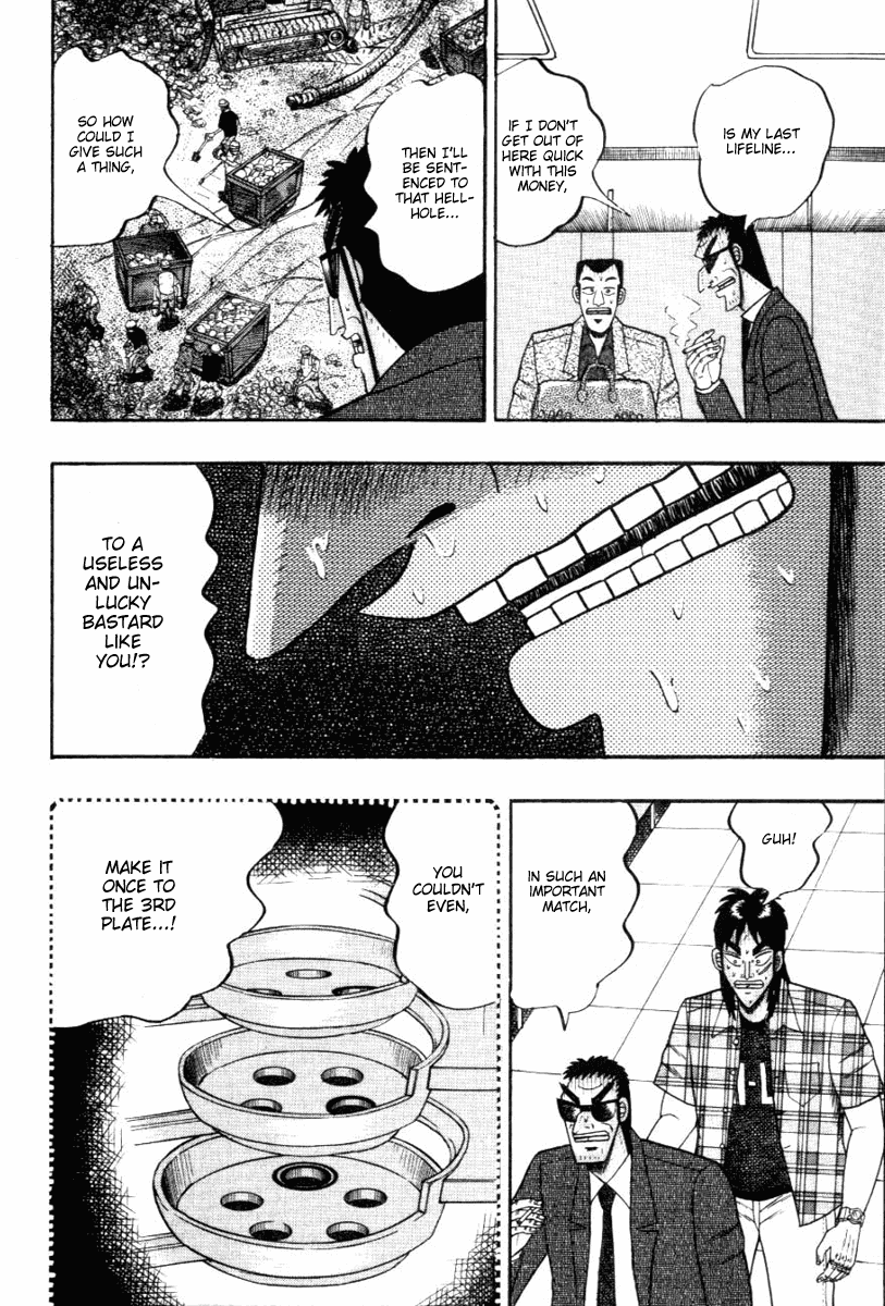 Gambling Heathen Kaiji - Kaiji Part 2 Chapter 110 page 17 - Chapter 110: Submission