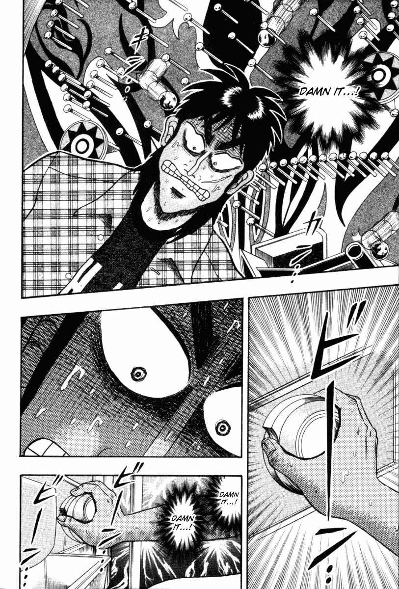 Gambling Heathen Kaiji - Kaiji Part 2 Chapter 110 page 4 - Chapter 110: Submission