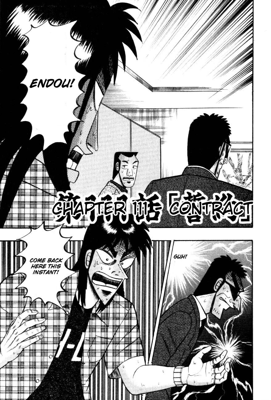 Gambling Heathen Kaiji - Kaiji Part 2 Chapter 111 page 1 - Chapter 111: Contract