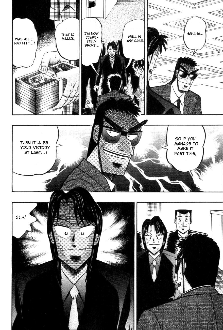 Gambling Heathen Kaiji - Kaiji Part 2 Chapter 112 page 5 - Chapter 112: Delay