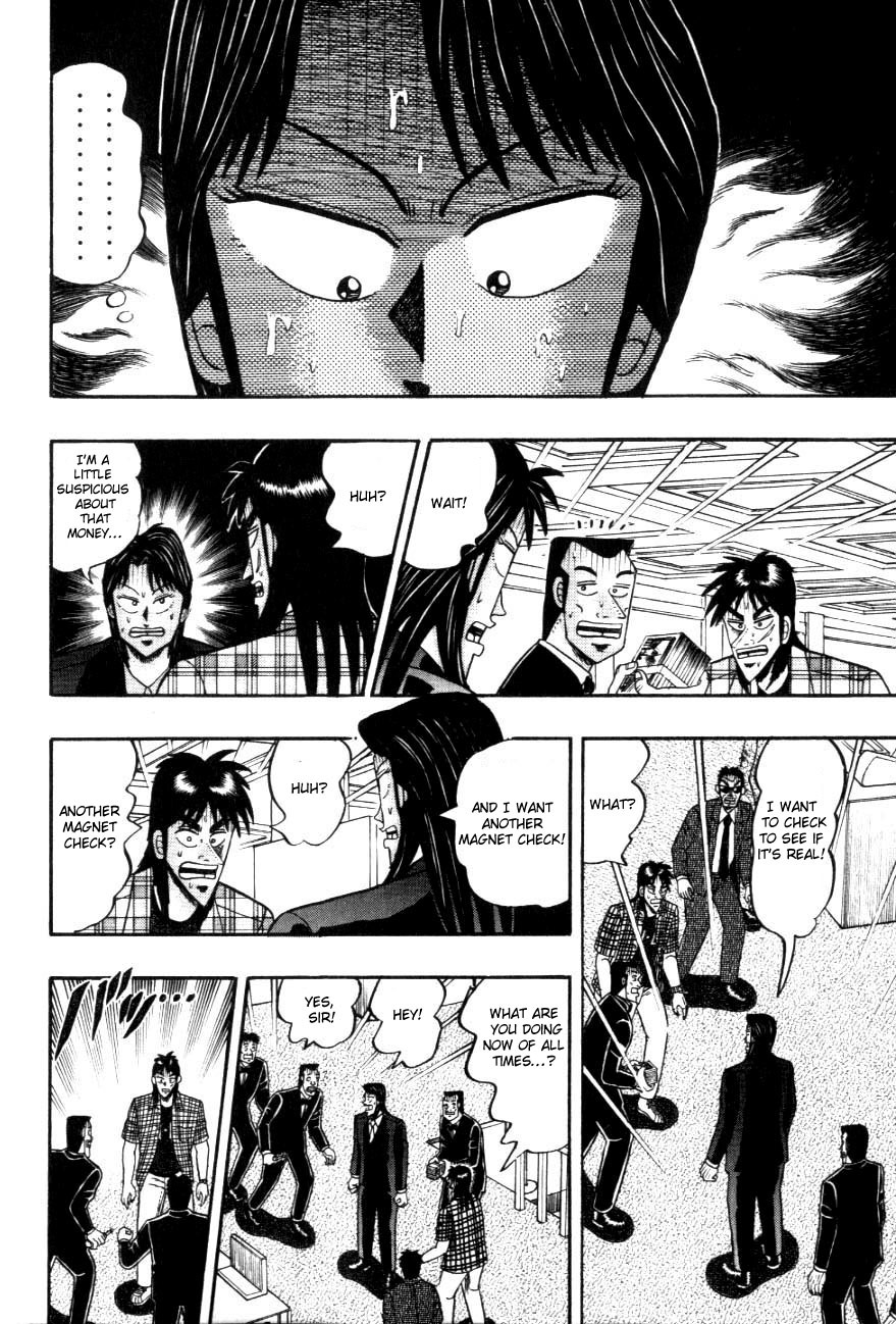 Gambling Heathen Kaiji - Kaiji Part 2 Chapter 112 page 7 - Chapter 112: Delay