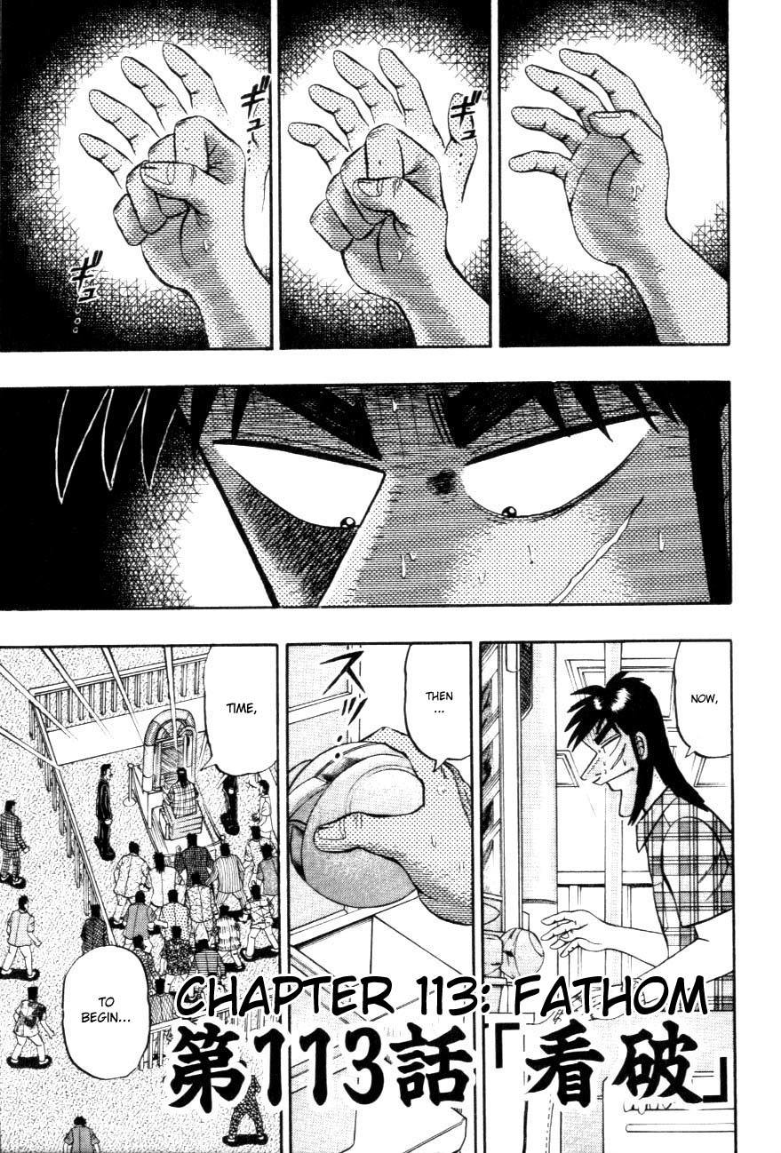 Gambling Heathen Kaiji - Kaiji Part 2 Chapter 113 page 1 - Chapter 113: Fathom