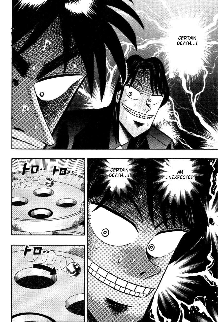 Gambling Heathen Kaiji - Kaiji Part 2 Chapter 113 page 15 - Chapter 113: Fathom