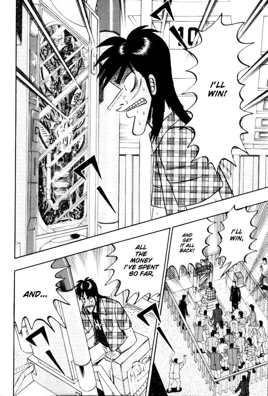 Gambling Heathen Kaiji - Kaiji Part 2 Chapter 113 page 3 - Chapter 113: Fathom