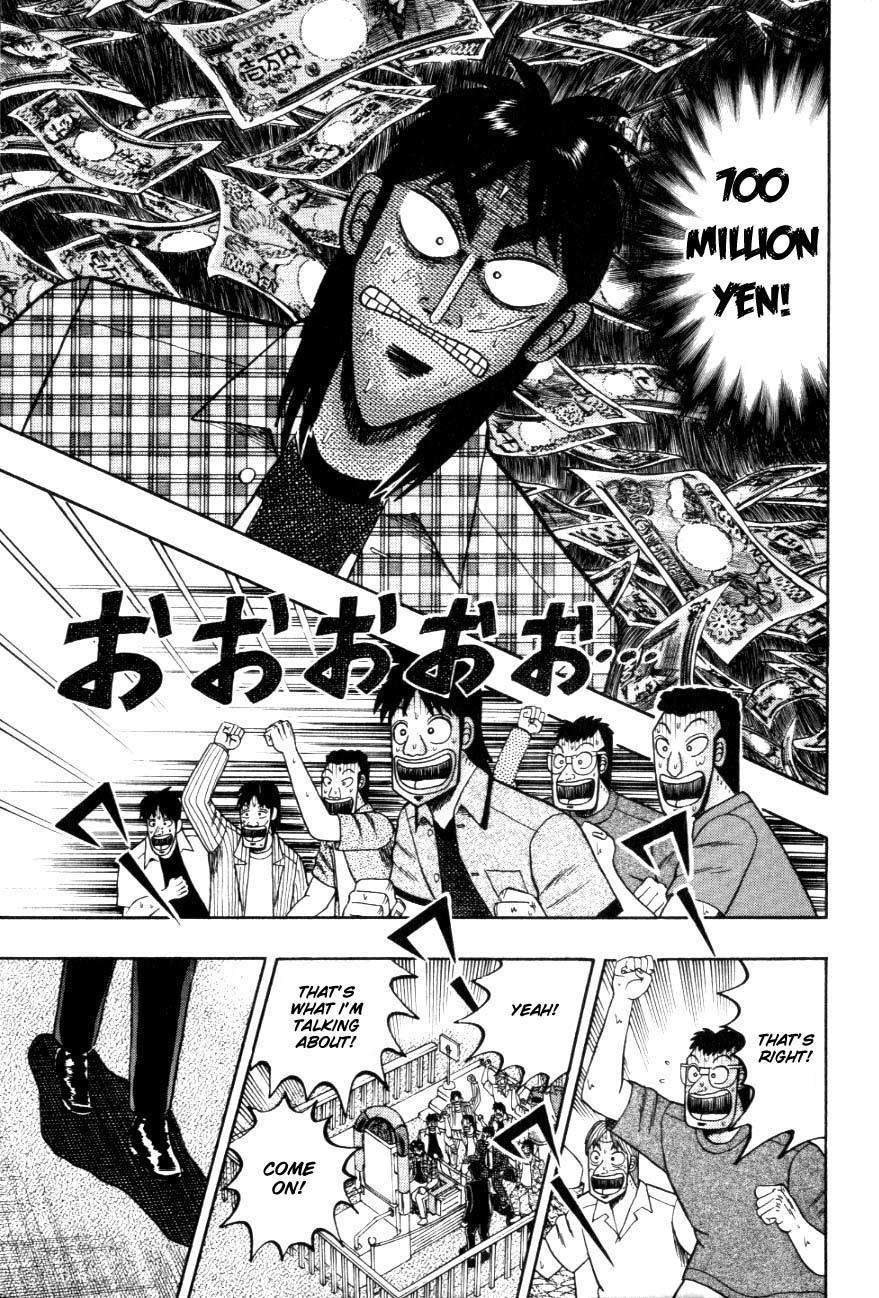 Gambling Heathen Kaiji - Kaiji Part 2 Chapter 113 page 4 - Chapter 113: Fathom