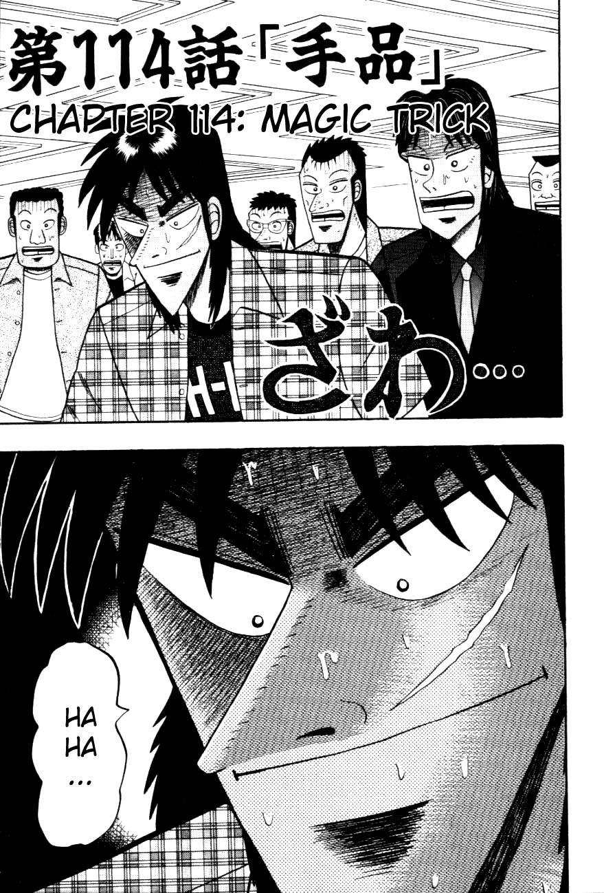 Gambling Heathen Kaiji - Kaiji Part 2 Chapter 114 page 1 - Chapter 114: Magic Trick