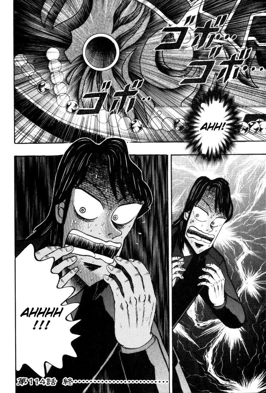 Gambling Heathen Kaiji - Kaiji Part 2 Chapter 114 page 24 - Chapter 114: Magic Trick