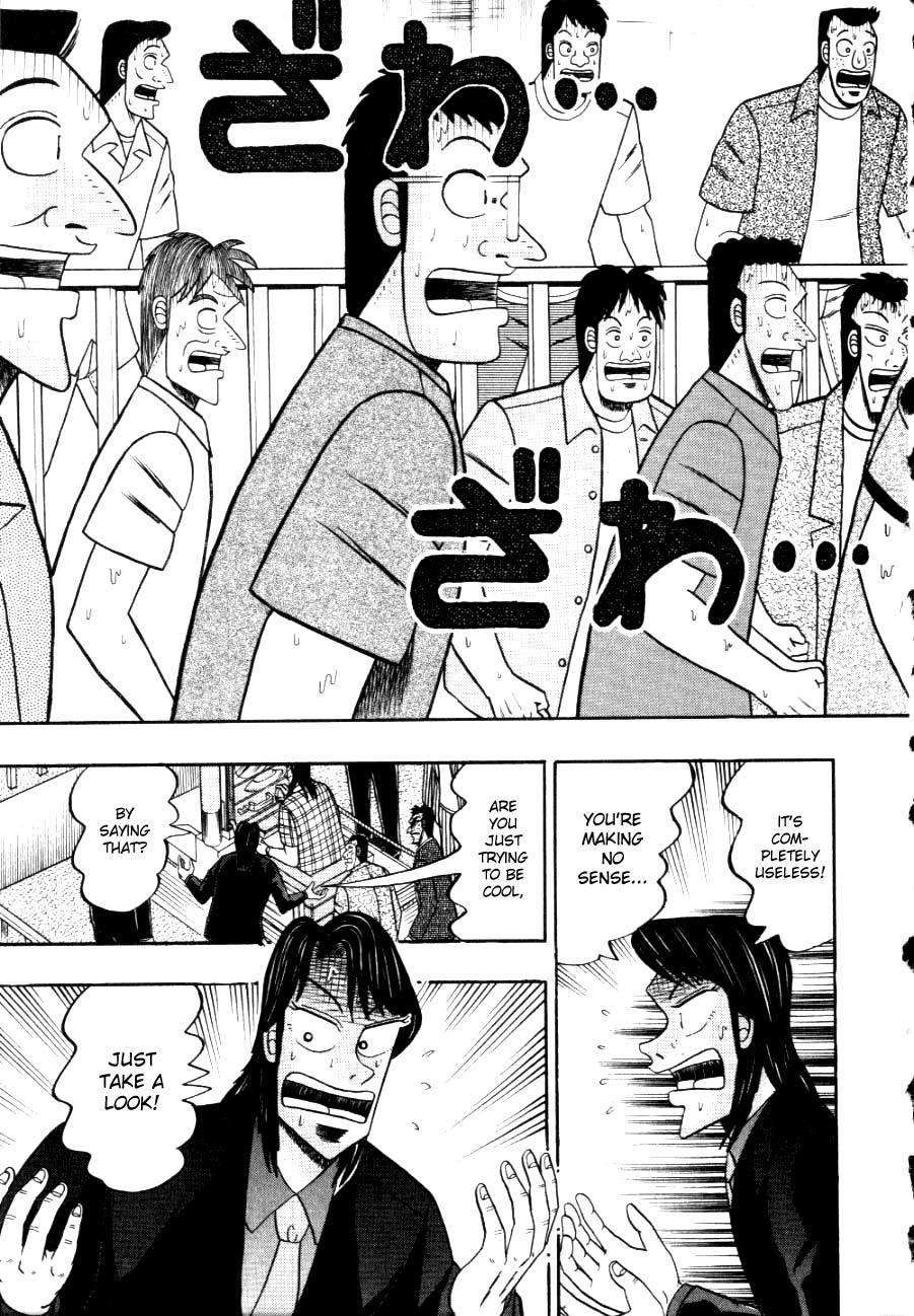 Gambling Heathen Kaiji - Kaiji Part 2 Chapter 114 page 4 - Chapter 114: Magic Trick