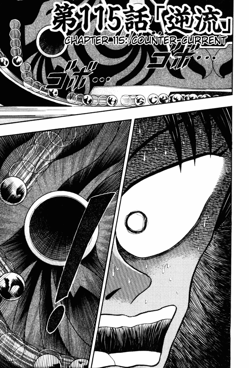Gambling Heathen Kaiji - Kaiji Part 2 Chapter 115 page 1 - Chapter 115: Counter-Current