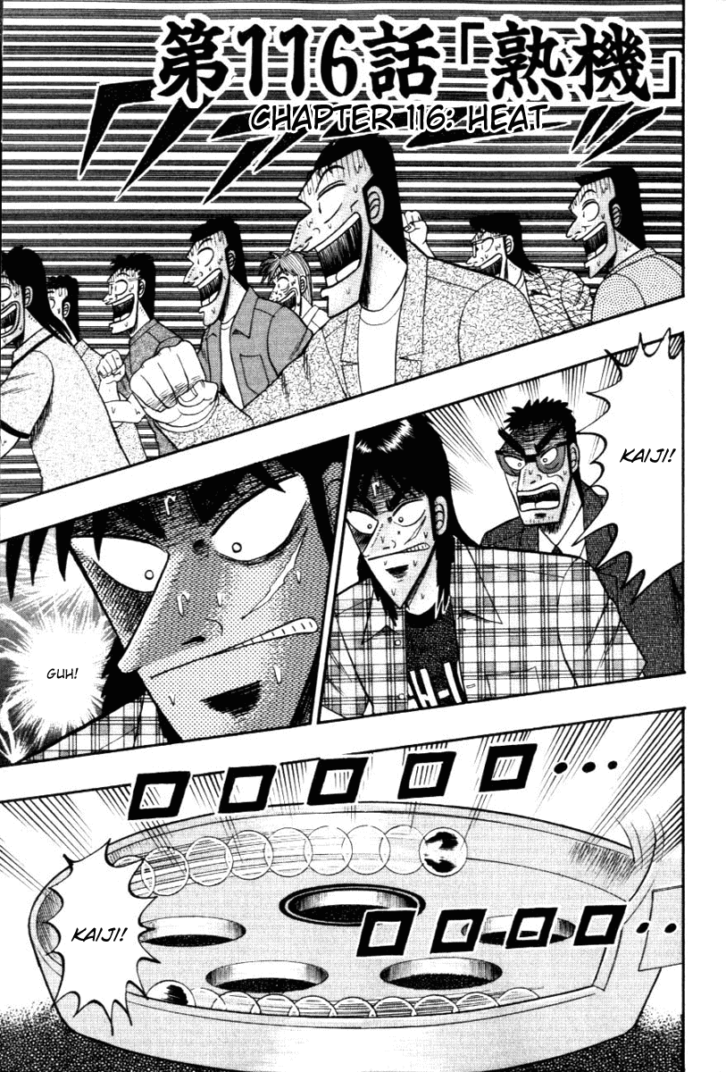 Gambling Heathen Kaiji - Kaiji Part 2 Chapter 116 page 1 - Chapter 116: Heat