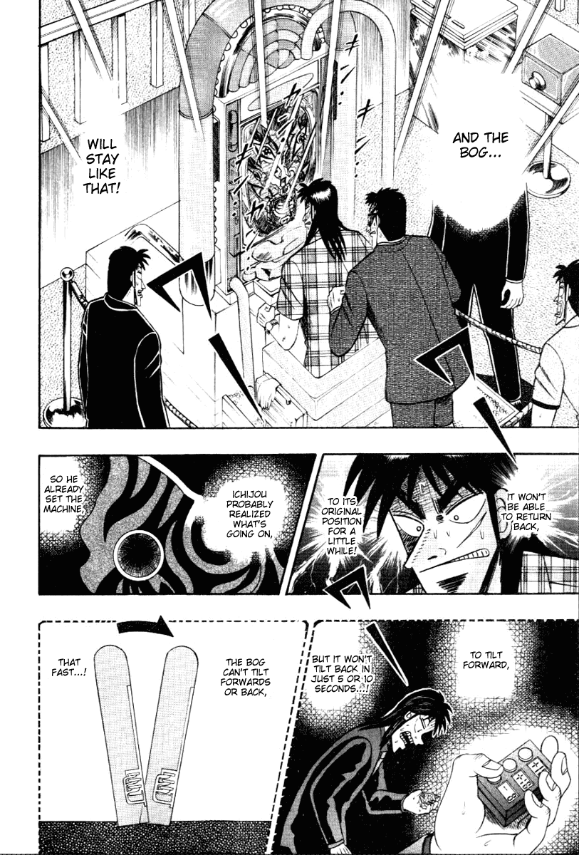 Gambling Heathen Kaiji - Kaiji Part 2 Chapter 116 page 17 - Chapter 116: Heat