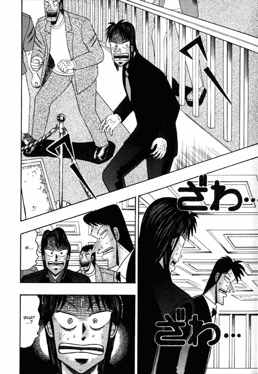 Gambling Heathen Kaiji - Kaiji Part 2 Chapter 117 page 10 - Chapter 117: Omission