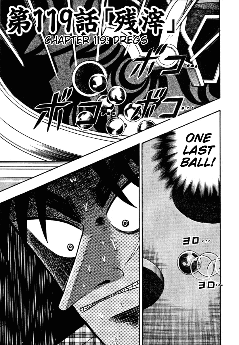 Gambling Heathen Kaiji - Kaiji Part 2 Chapter 119 page 1 - Chapter 119: Dregs