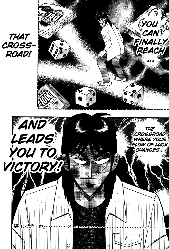 Gambling Heathen Kaiji - Kaiji Part 2 Chapter 12 page 21 - Chapter 12: Hesitation