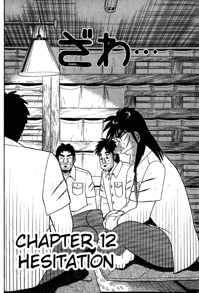 Gambling Heathen Kaiji - Kaiji Part 2 Chapter 12 page 5 - Chapter 12: Hesitation