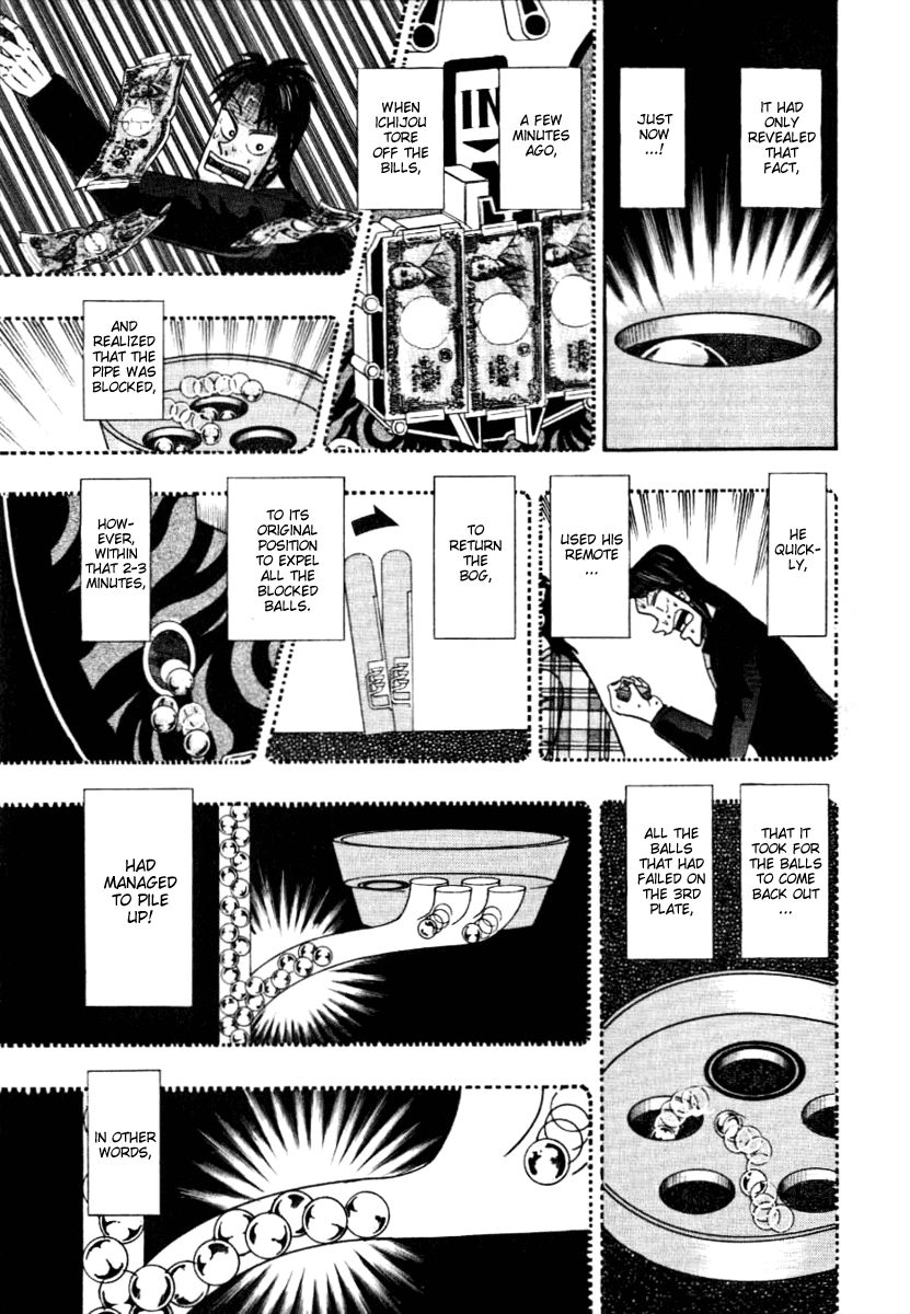 Gambling Heathen Kaiji - Kaiji Part 2 Chapter 120 page 15 - Chapter 120: Flood