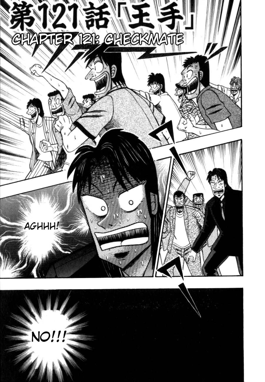Gambling Heathen Kaiji - Kaiji Part 2 Chapter 121 page 1 - Chapter 121: Checkmate