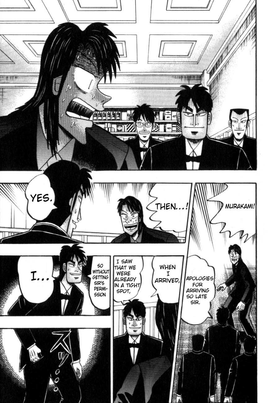 Gambling Heathen Kaiji - Kaiji Part 2 Chapter 121 page 20 - Chapter 121: Checkmate