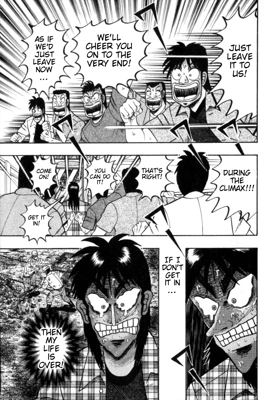 Gambling Heathen Kaiji - Kaiji Part 2 Chapter 123 page 12 - Chapter 123: Calamity