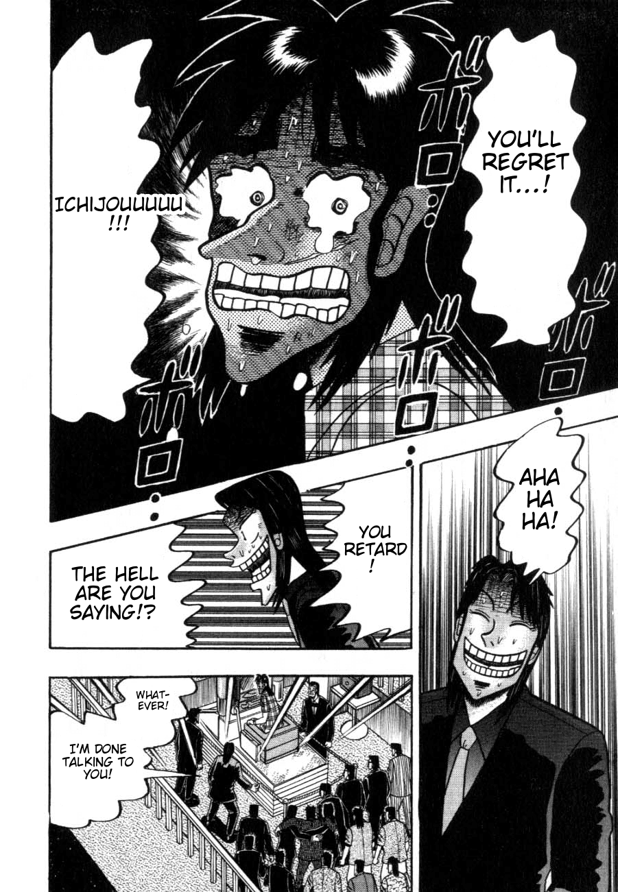 Gambling Heathen Kaiji - Kaiji Part 2 Chapter 124 page 18 - Chapter 124: Proposition