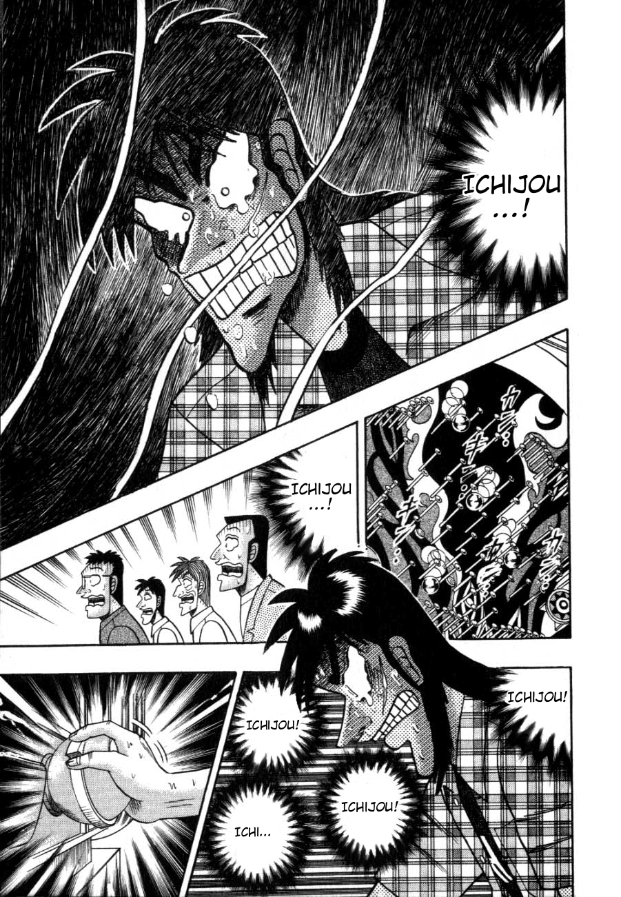 Gambling Heathen Kaiji - Kaiji Part 2 Chapter 125 page 11 - Chapter 125: Ashes