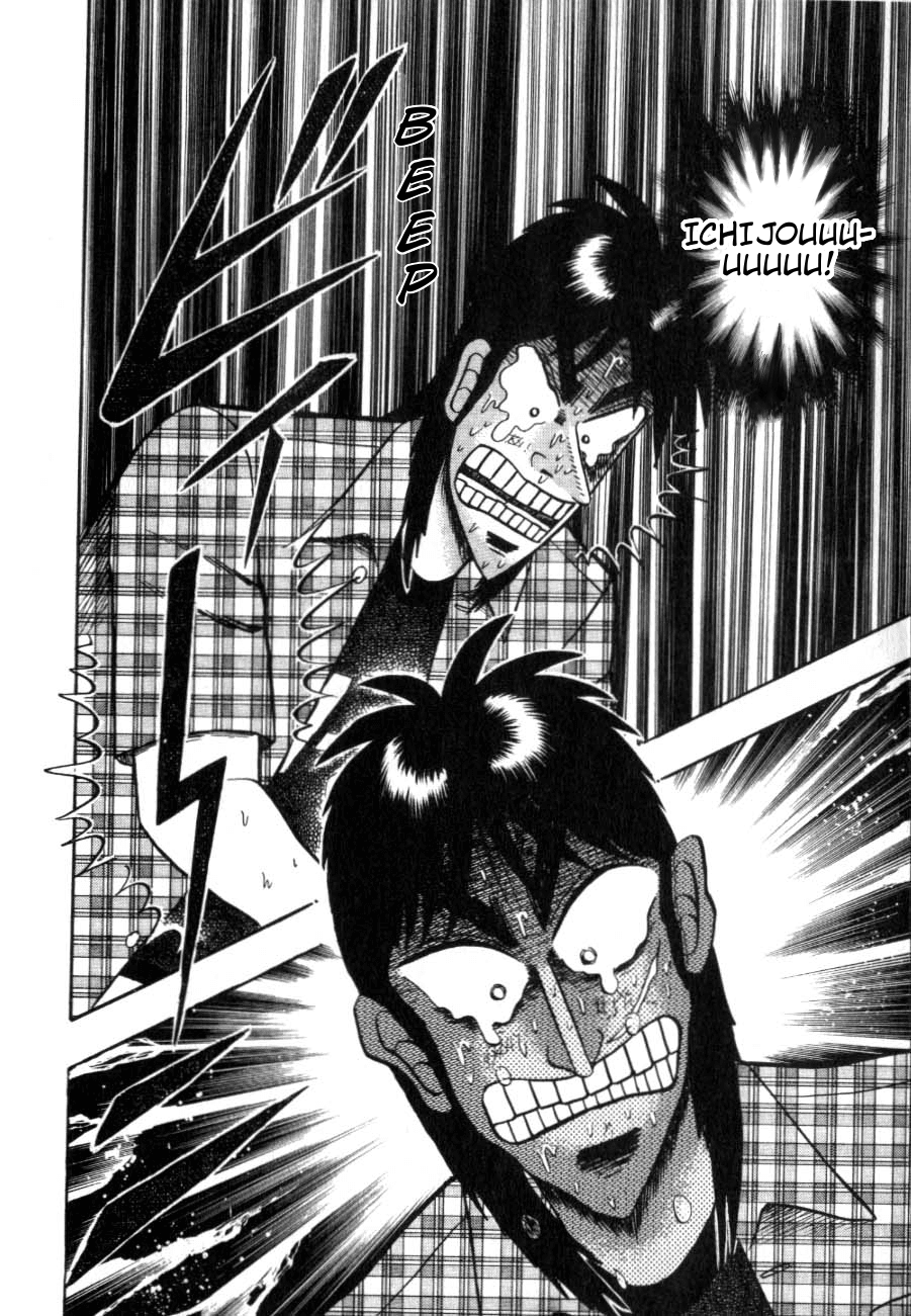 Gambling Heathen Kaiji - Kaiji Part 2 Chapter 125 page 12 - Chapter 125: Ashes
