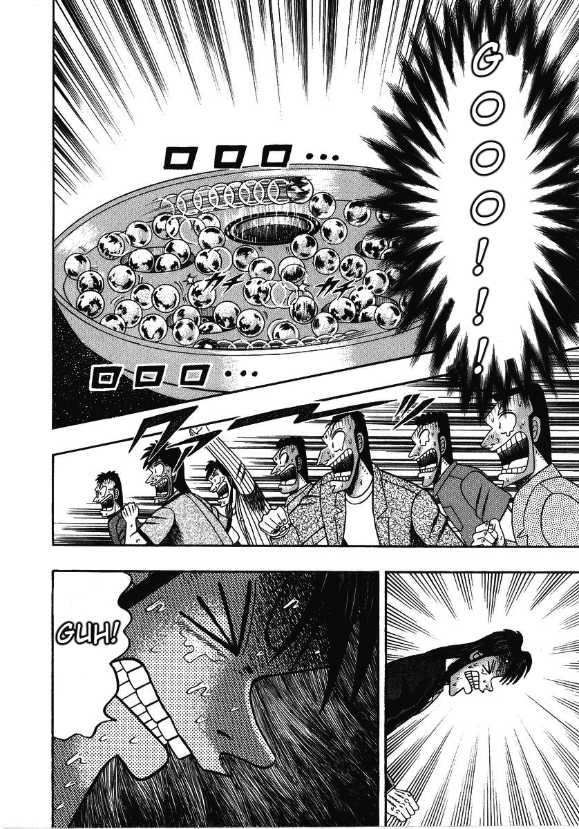 Gambling Heathen Kaiji - Kaiji Part 2 Chapter 127 page 17 - Chapter 127: Encirclement