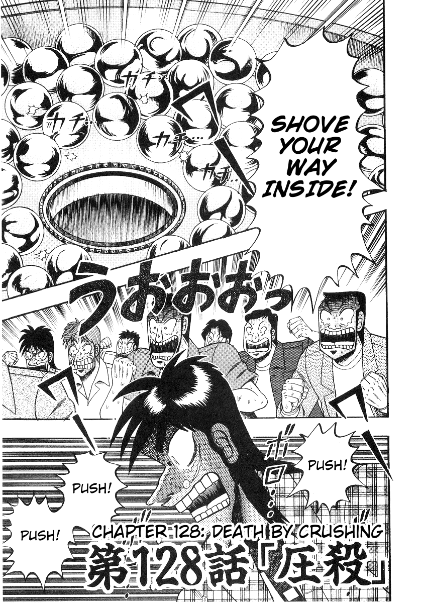 Gambling Heathen Kaiji - Kaiji Part 2 Chapter 128 page 1 - Chapter 128: Death By Crushing